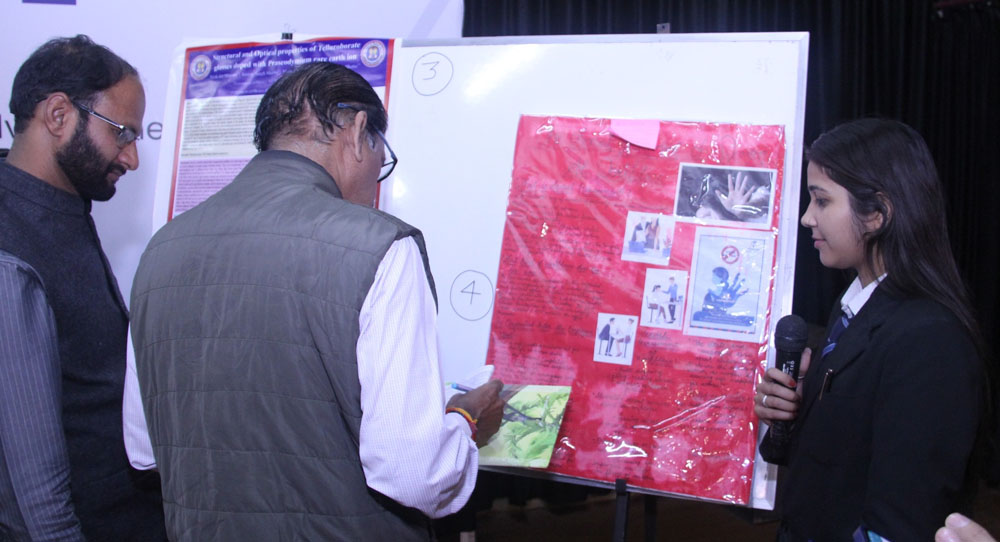 Aiswarya College of Education